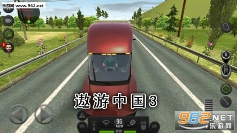 遨游中国3跑车版手机下载