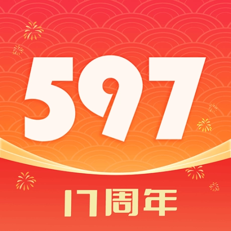 597直聘免费版