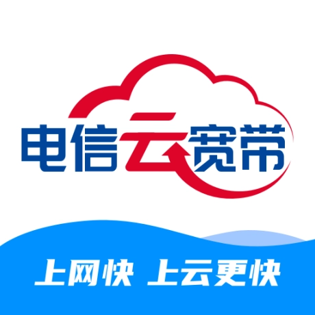 上海电信云宽带App