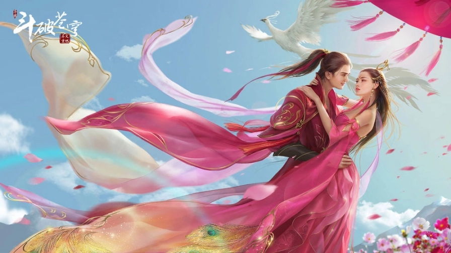 斗破苍穹：异火重燃游戏下载
