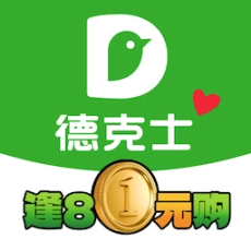 德克士