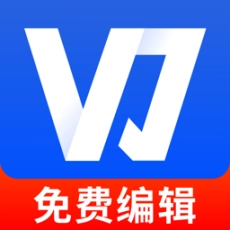 word文档手机编辑器