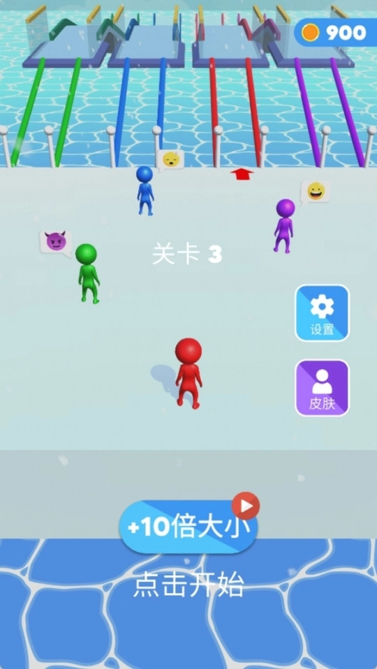 3D雪地竞赛旧版下载