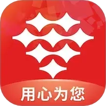 广东华兴银行手机银行