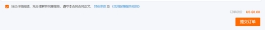 阿里卖家旧版下载