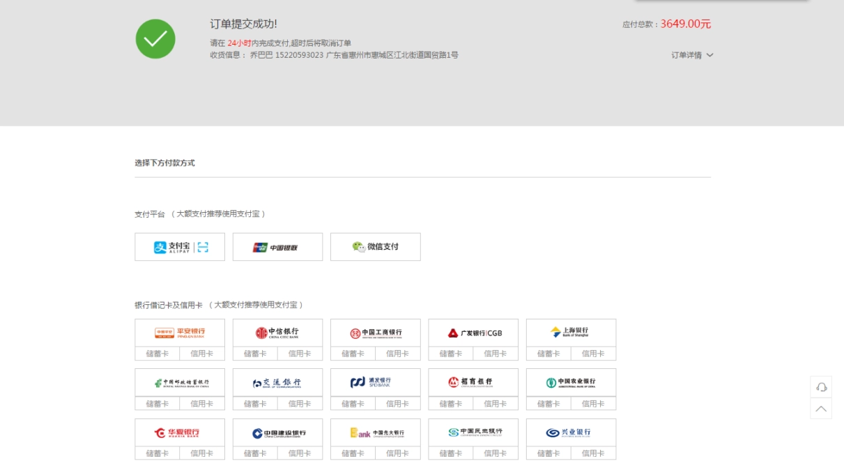 TCL之家最新下载
