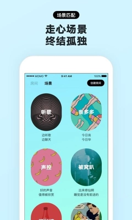 赫兹旧版下载