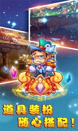 黄金矿工经典版免费下载