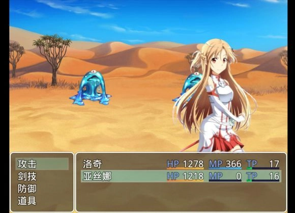 四季女神老版本下载