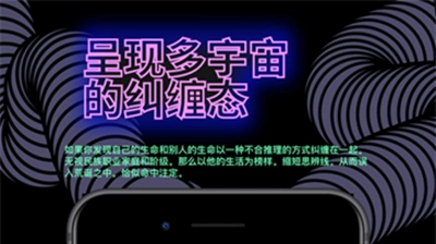 公路商店V5.4.2下载