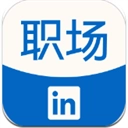 领英职场