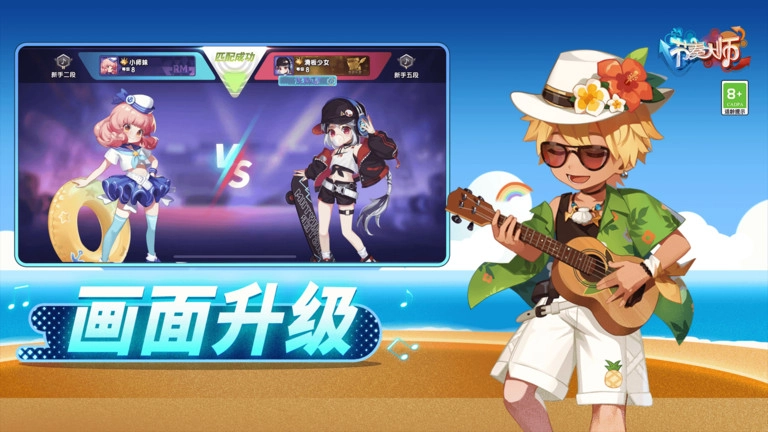 火柴人射击闯关游戏旧版下载
