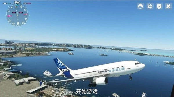 3d飞机模拟驾驶手机版安装包下载