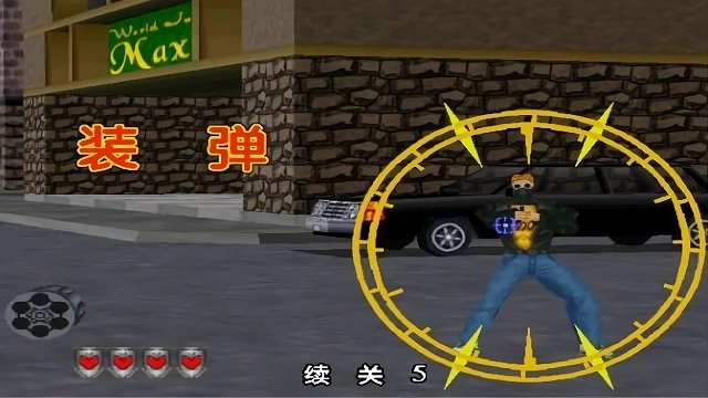 vr特警2手机版最新下载