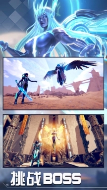 女神星球老版下载