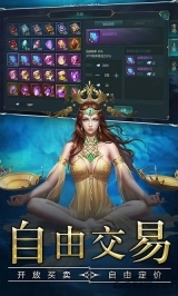 奇迹勇士手游版下载
