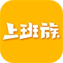 乐清上班族网最新版