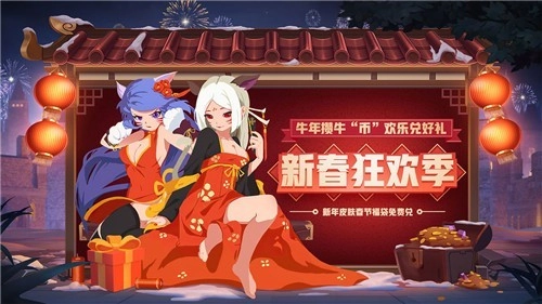 元素地牢国际服(4)