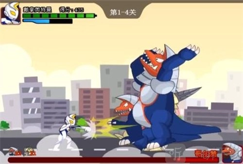 奥特曼兄弟联手2无敌版最新下载