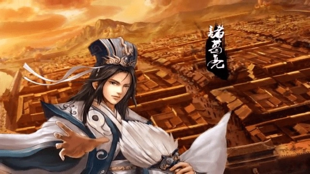 单机三国志安装下载