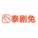 泰剧兔2025最新版本下载-泰剧兔2025最新版本1.5.6.8下载