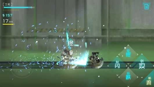 ICEYV1.0下载