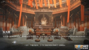 世界之外wiki图1