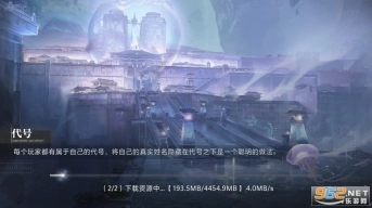 世界之外wiki图3