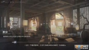 世界之外wiki图4