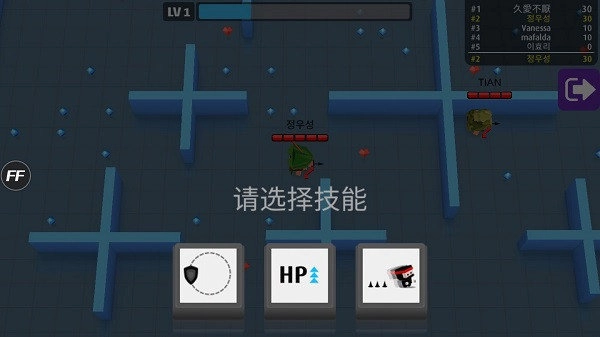 弓箭手大作战全英雄安装包下载