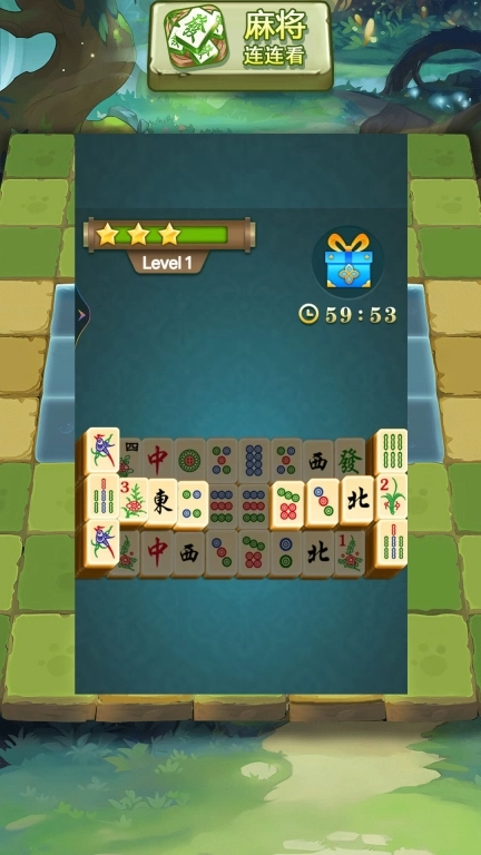 经典欢乐斗兽棋V1.50下载