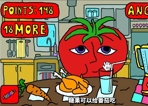 番茄先生最新版下载
