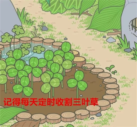 旅行青蛙最新版安装包下载