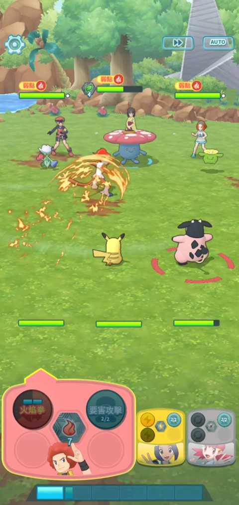 宝可梦大师ex国际服(PokémonMastersEX)正版下载