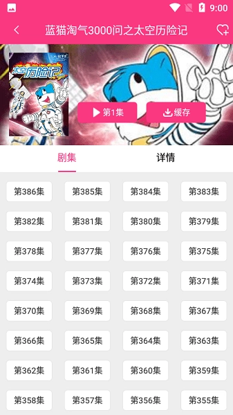 dilidili嘀哩嘀哩(1)