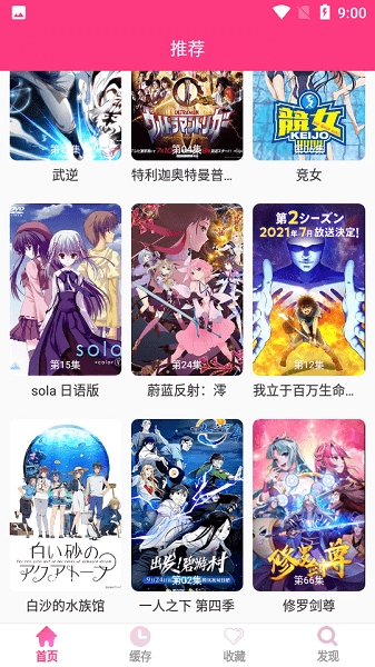 dilidili嘀哩嘀哩(3)