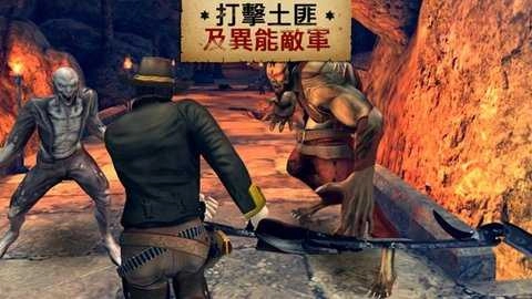 六发左轮中文版免费下载