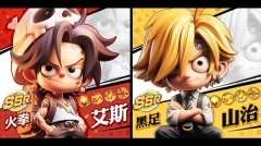 灵魂序章内购版手游下载