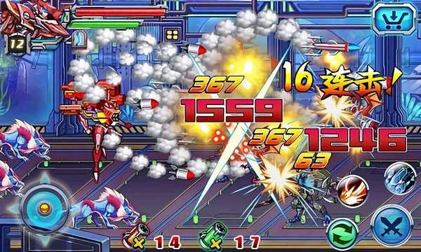 铠甲勇士激斗传官网版下载