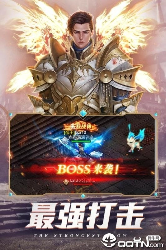 黑夜传说之狼人归来手游下载