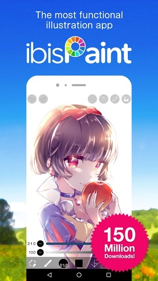 爱笔思画X官网版图2