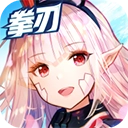 幻想神域台服 v1.4.9 最新版