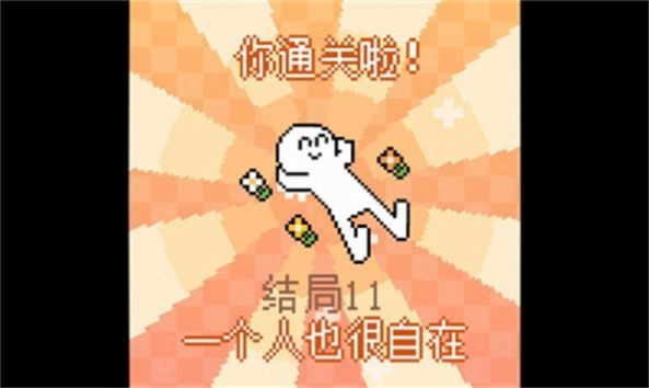 我的小鲨鱼手机版安装包下载