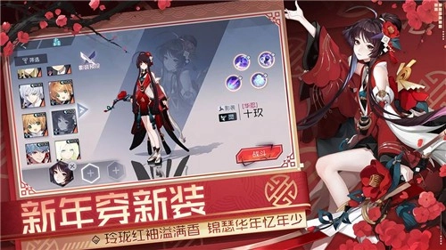 永远的7日之都wiki官网版下载