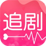 月亮追剧神器