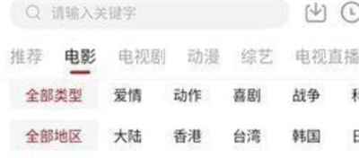 月亮追剧神器正版下载