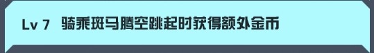 疯狂动物园华为版安装下载