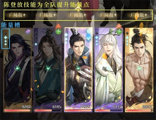 代号鸢港服正版安装下载