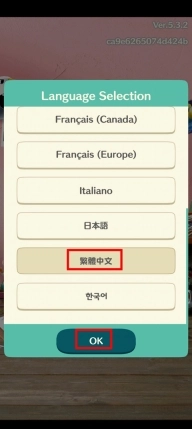 动物森友会国际服(PocketCamp)官网版下载