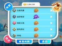 宫爆老奶奶无尽刷宝箱版安装包下载
